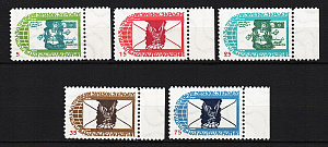 Украина _, 1960, Подпольная Почта, За устойчивую связь с краем, 5 марок